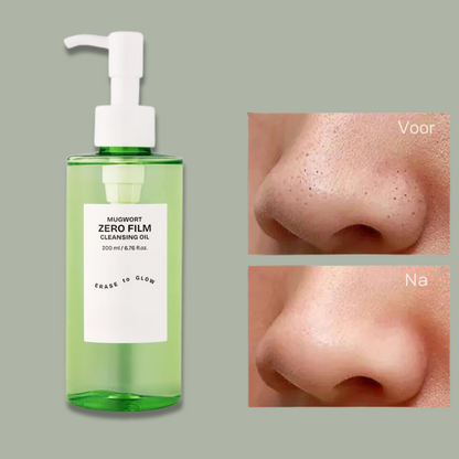 PureGlow™ | Kalmerend, hydraterend en effectief